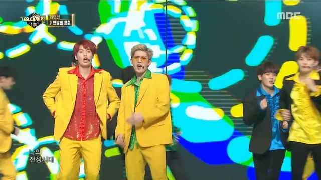 [MMF2016] UP10TION - Barefooted Youth(original by. Buck), 업텐션 - 맨발의 청춘, MBC Music Festival 20161231 смотреть онлайн