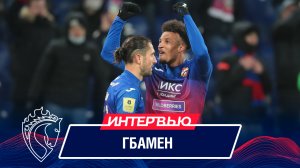 Жан-Филипп Гбамен: Мы сражались до последнего