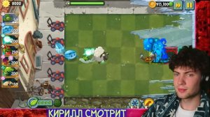 ПВЗ ДИЧЬ Тройная угроза vs Магическая Хватка. Второй бой VIII Чемпионата PvZ Дичи! РЕАКЦИЯ НА PVZ