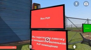 ОБЗОР МОЕЙ КАРТЫ "ПЕСОЧНИЦА" в HYPPER SANDBOX