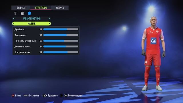 ТЫ ОФИГЕЕШЬ, НО ЭТИ ФУТБОЛИСТЫ ДО СИХ ПОР ЕСТЬ В FIFA 22! Крутые ветераны из прошлого в ФИФА 22 смотреть онлайн