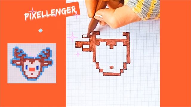 Как рисовать по клеточкам Оленя Простые рисунки Без чёрного фломастера How to Draw Pixel Art