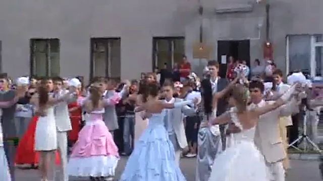 Желтый вальс танец видео