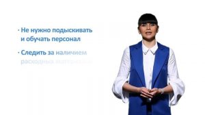 Контакты клининговой компании Норд Сервис