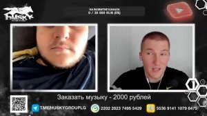 ?ОЧЕРЕДНЫЕ СКАЗКИ ОТ БЕЖЕНЦА ИЗ УКРАИНЫ ПРО КИЕВ ЗА 3 ДНЯ?