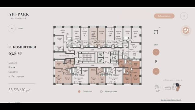 Как выбрать 2-комнатную квартиру в новостройке из одинаковых по площади? смотреть онлайн