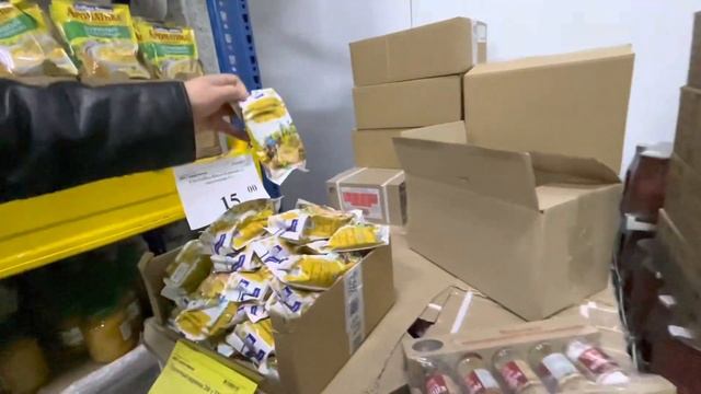 Магазин ?Светофор удивляет Ценами и Ассортиментом продуктов. В продаже Красная икра смотреть онлайн