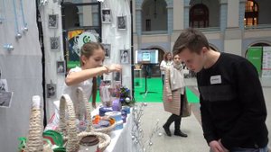Душевный Bazar