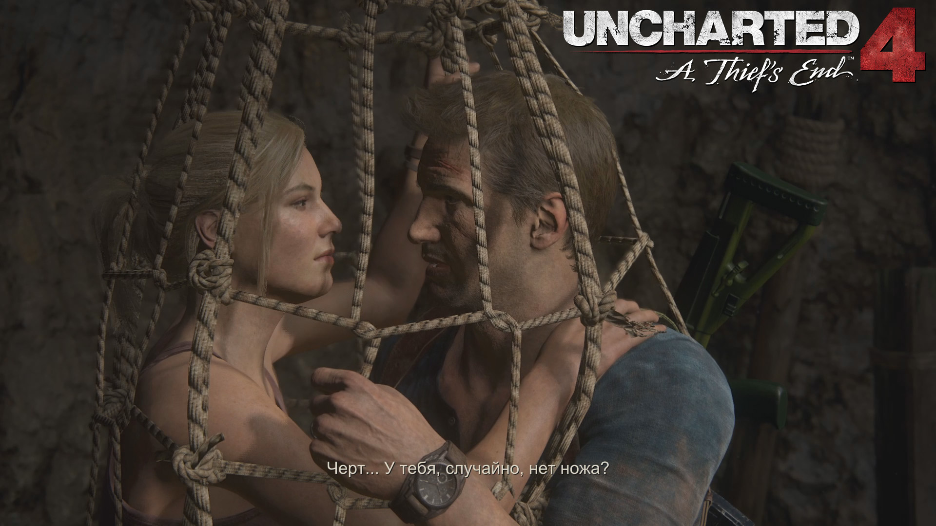 Uncharted 4: A Thief’s End ➪ # 24) Падение Эвери