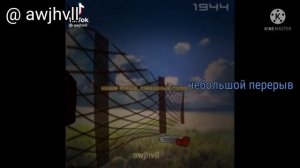 реакция родителей Антона на тт (tiny bunny)