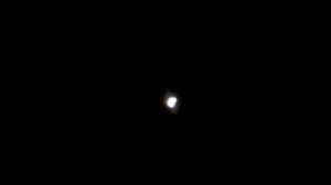 Лунное затмение 27 июля 2018 года в городе Заинск (снято в 20:57 по моск.)