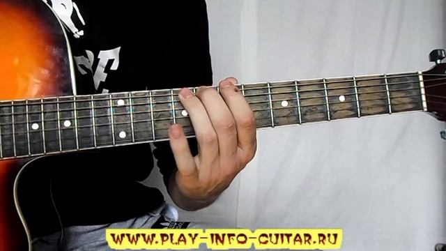 Упражнение № 1 Лесенка на одной струне смотреть онлайн