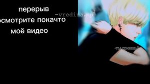 ~°реакция все ради игры на тик ток"гача лайф"2/?"by-𝚟𝚛𝚎𝚍𝚒𝚗𝚊.𝚖𝚙³"