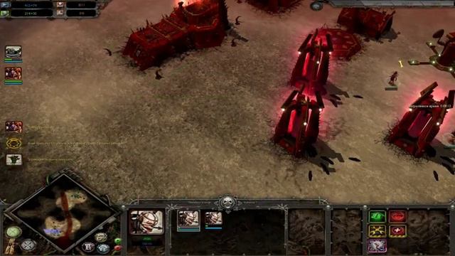 Dawn of War: Soulstorm Chaos Skirmish смотреть онлайн