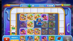 Ёлочка 2023 Количество мешков 172 в Фабрике волшебства