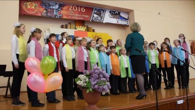 Поющий Алатырь. Хор Второй школы. 20.05.16