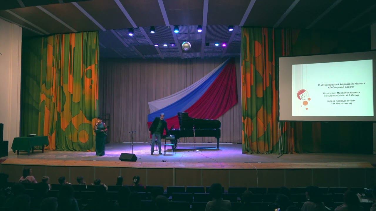 Выпускной вечер учащихся дополнительной предпрофессиональной общеобразовательной программы. смотреть онлайн