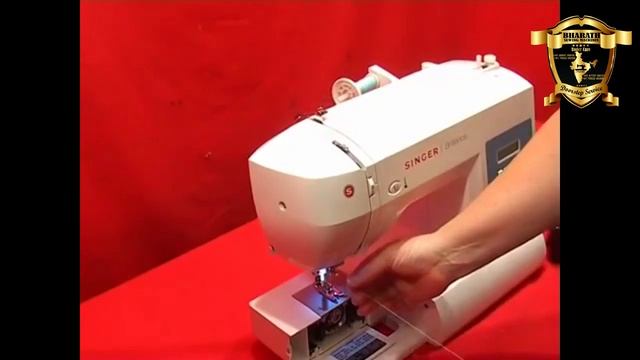 Singer BRILLIANCE ®