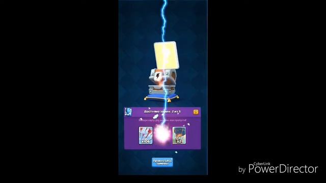 62 Видео) Испытание мини-пекки смотреть онлайн