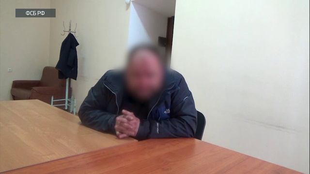 ФСБ задержала в Курске украинского шпиона