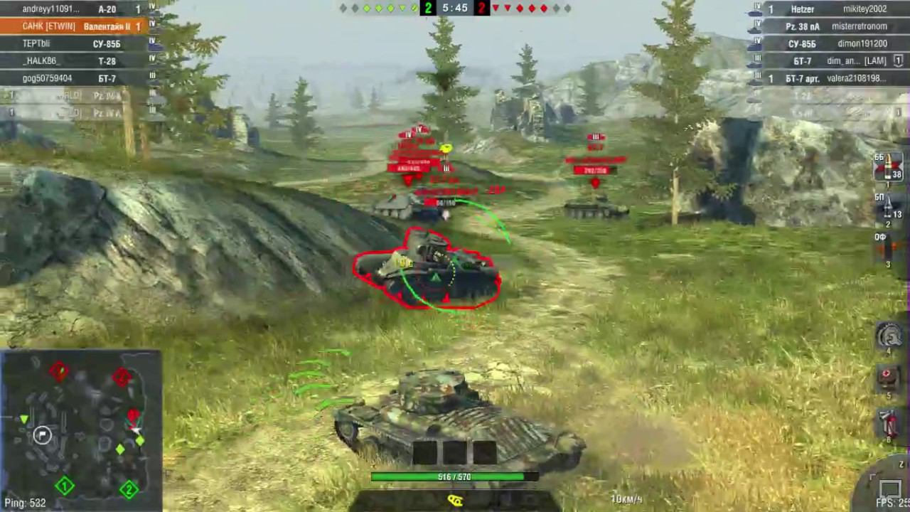 ТЕСТ WOT BLITZ смотреть онлайн