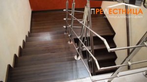 Облицовка металлокаркаса лестницы с площадкой Франк 8