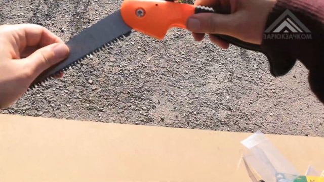 Пила складная Следопыт PF-ST-F02 смотреть онлайн