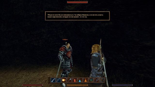 ВГЛ за Инноса - Бонусная серия Прохождение Готика 3 с УСМ смотреть онлайн