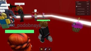 Roblox лифт неизвестный