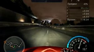 NFS Underground 2 - Mazda RX-8 (Максимальная) - Прогулка, назад (Спринт)