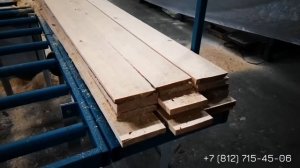 Станок кромкообрезной проходного типа КМ–500