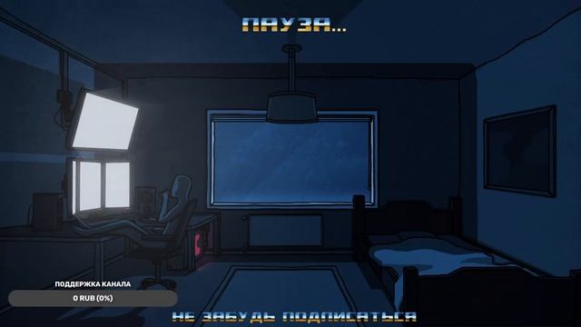 The Elder Scrolls V Skyrim - 6# | Лайтовый стрим, общаемся, проходим легенду, заказ музыки смотреть онлайн