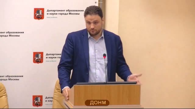 Администрация МО Молжаниновская САО Иващенко ДН начальник отдела 47% не аттестация ДОНМ 10.09.2019 смотреть онлайн