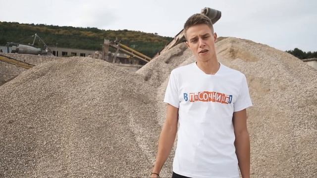 Щебень фракции 5-20 мм немытый: использование