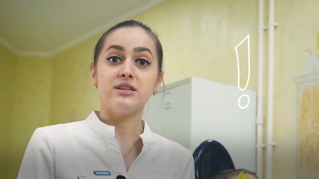 Как подготовить ребенка к первому приему стоматолога смотреть онлайн