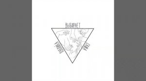 публика выбирает сама - субботняя ночь в городе (Хантер Томпсон)