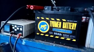 Заряд полностью разряженного  аккумулятора  TYUMEN BATTERY Standart