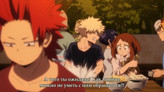 Бакуго готовит / бнха смотреть онлайн