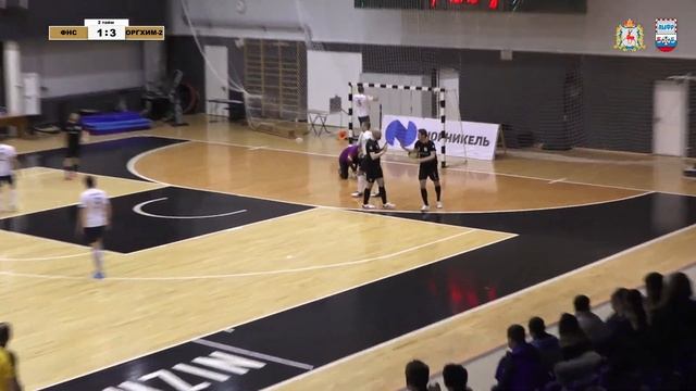 ФНС Приволжье - Оргхим-2 1-9 смотреть онлайн