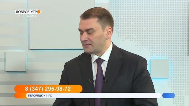 Доброе утро,Республика - Вопросы дошкольного питания.mp4