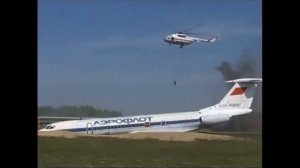 Организация и структура гражданской обороны