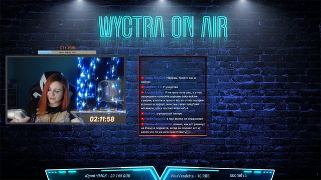 Добро пожаловать домой: AV Gaming (+18) [RUS] смотреть онлайн