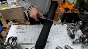 Эжекторный насос донный 246