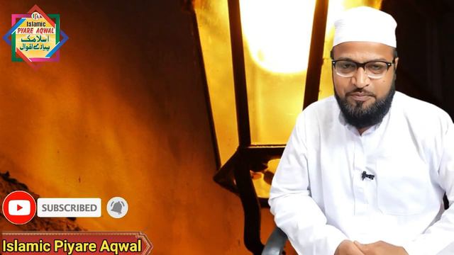 Kisi Ko Bhulane ka Asan tarika || maulana rashid miftahi || miftahi channel || rashid miftahi pune