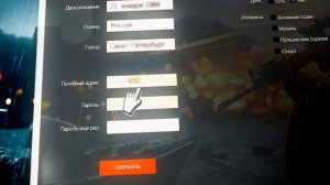 Самый крутой ресурс по заработку игровой валюты.