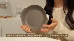 SUB) 좋아하는 그릇 소개 합니다??♀️ No 협찬 No광고!