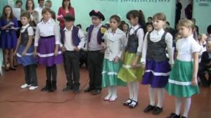 День УЧИТЕЛЯ 2016   Поздравление начальных классов ч 3