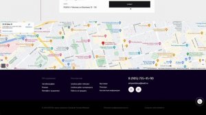Установка google maps на любой html сайт + добавляем гугл карты на вебфлоу, в любое место сайта