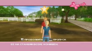 Прохождение игры Barbie Horse Adventures Riding Camp часть 1