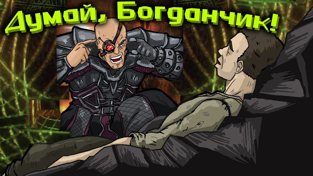 Бэбэй. Кратко про Risen (часть 6) смотреть онлайн